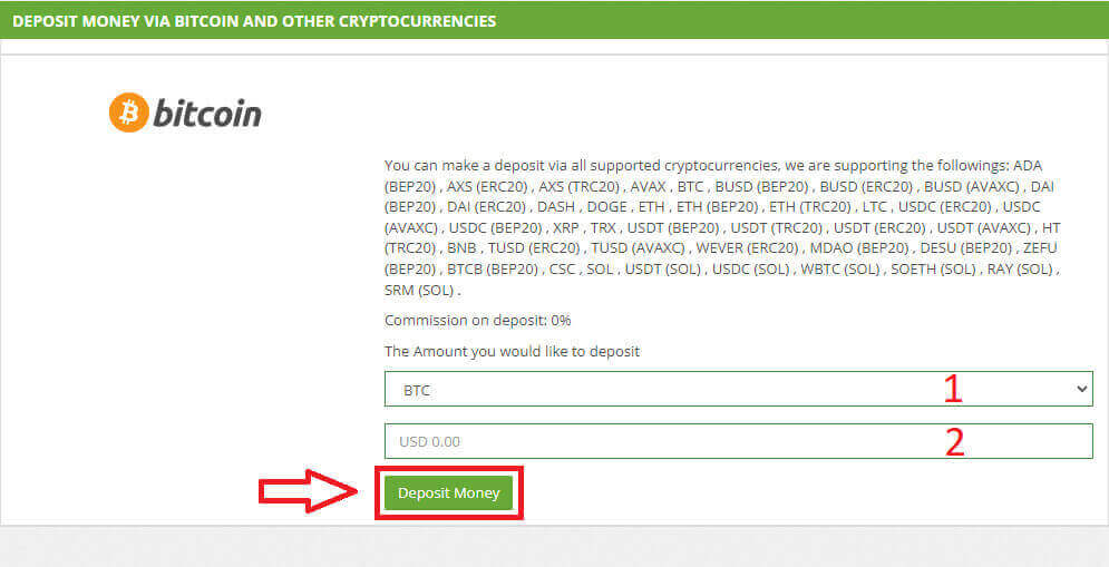 نحوه ورود و واریز در SuperForex