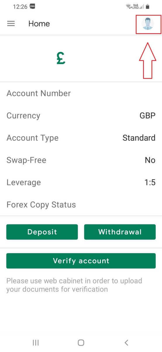 نحوه ثبت حساب در SuperForex نحوه ثبت حساب در SuperForex