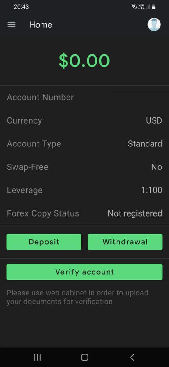 نحوه ثبت و تأیید حساب در SuperForex