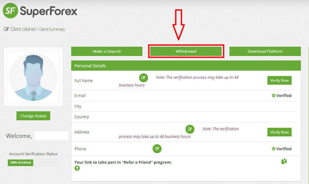 نحوه ورود و خروج از SuperForex