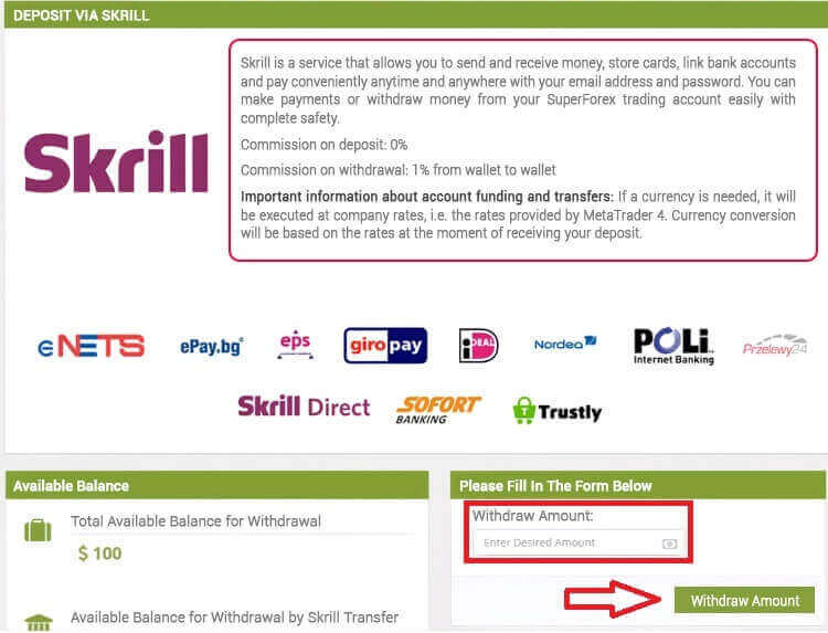 نحوه خروج از SuperForex نحوه خروج از SuperForex